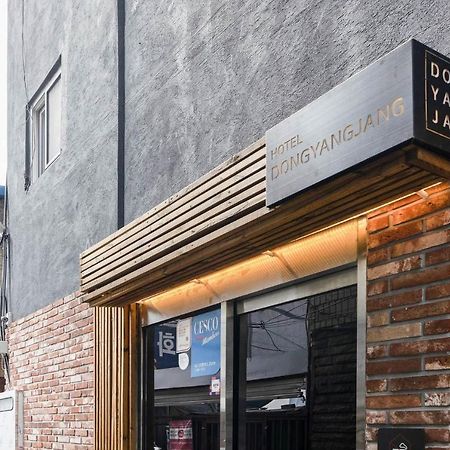 Hotel Dongyangjang Dongdaemun-Jongno Seoul Ngoại thất bức ảnh