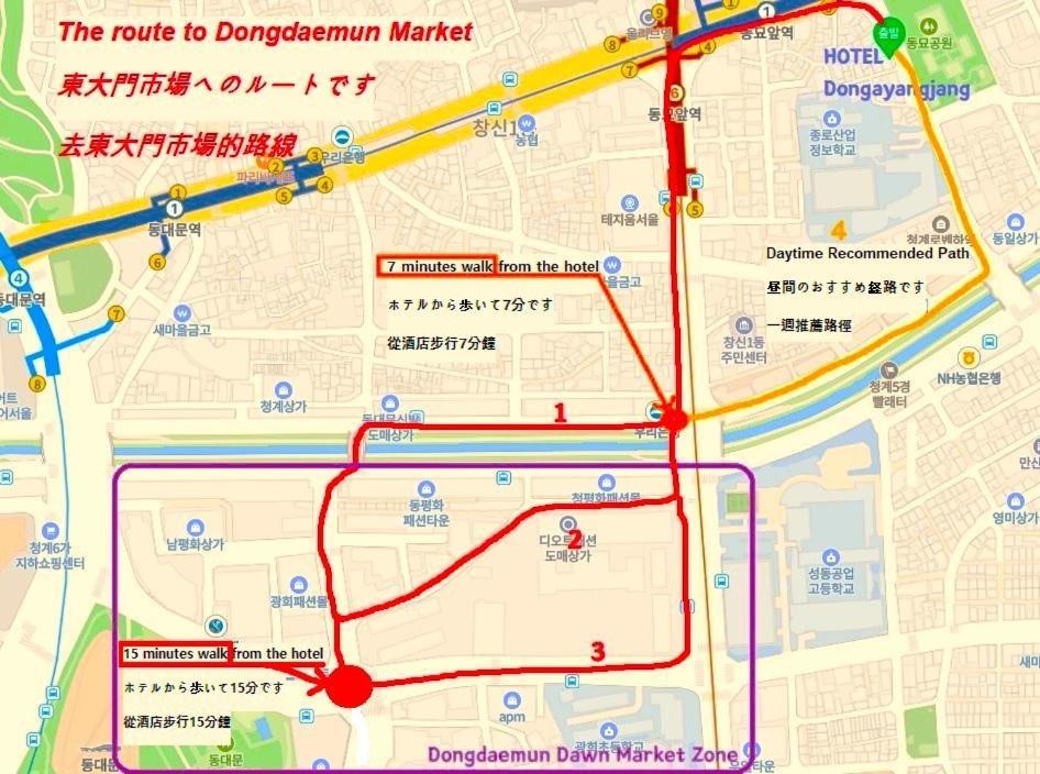 Hotel Dongyangjang Dongdaemun-Jongno Seoul Ngoại thất bức ảnh